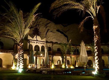 Dahab Paradise Экстерьер фото